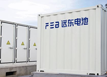 江蘇某產(chǎn)業(yè)園工商業(yè)儲能電站
